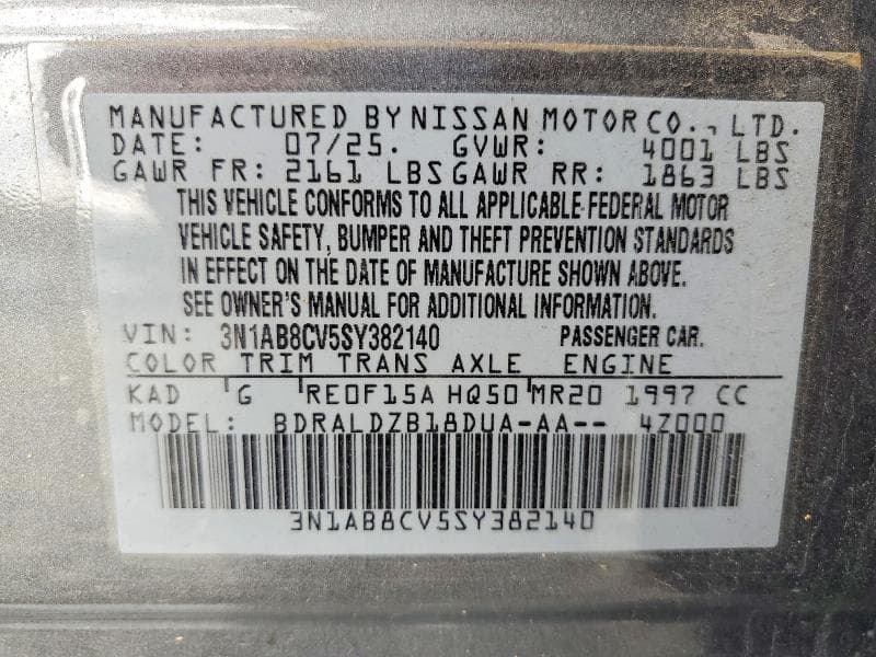 2025 NISSAN SENTRA SV 12