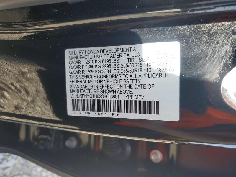 2025 HONDA PILOT TRAILSPORT 13