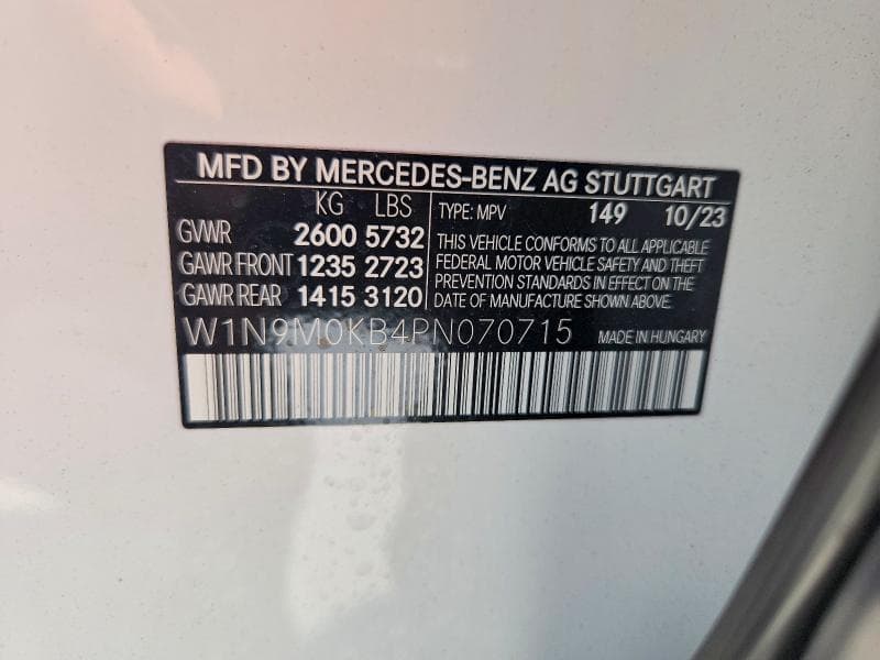 2023 MERCEDES-BENZ EQB 300 4MATIC 14
