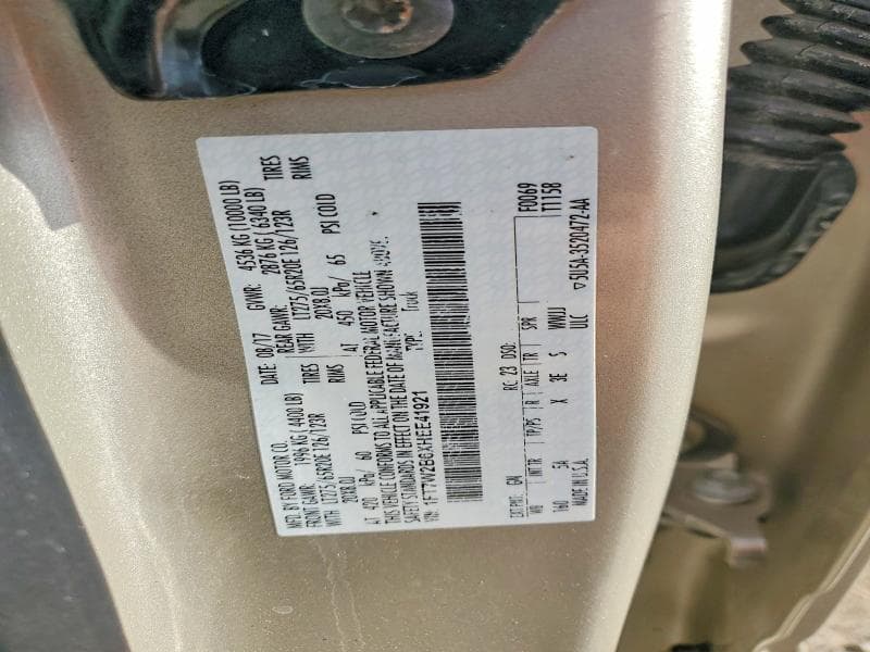2017 FORD F250 SUPER DUTY SUPER DUTY 13