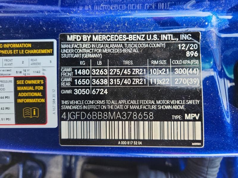 2021 MERCEDES-BENZ GLE COUPE AMG 53 4MATIC 14