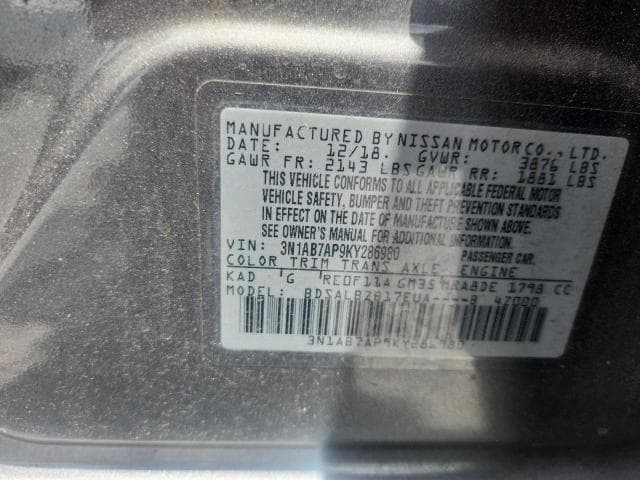2019 NISSAN SENTRA S 12
