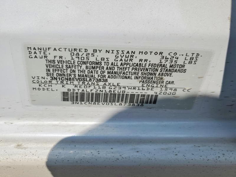 2025 NISSAN VERSA SV 12
