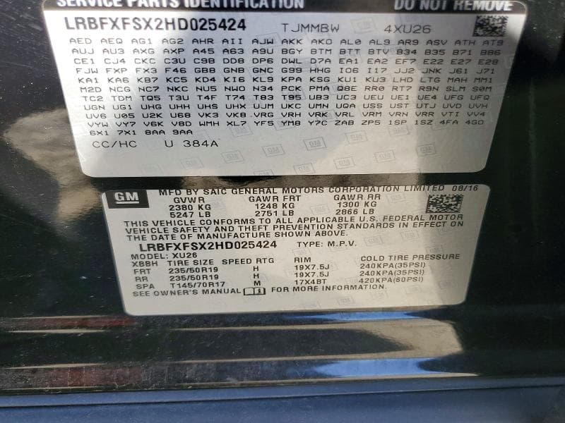 2017 BUICK ENVISION PREMIUM II 13