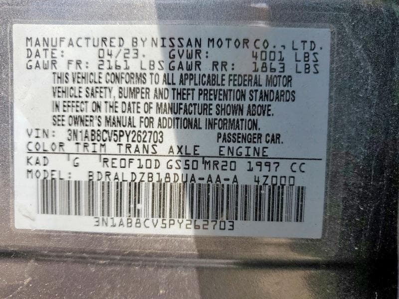 2023 NISSAN SENTRA SV 12