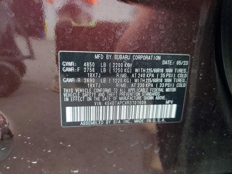 2024 SUBARU OUTBACK TOURING TOURING 12