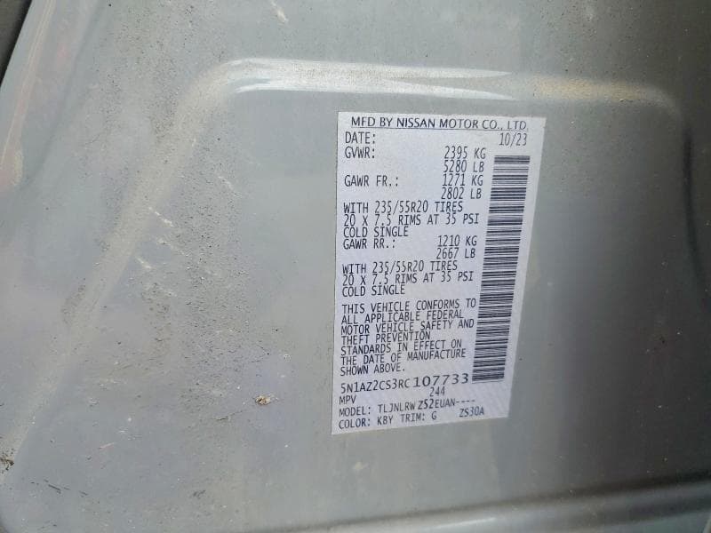 2024 NISSAN MURANO SL 14
