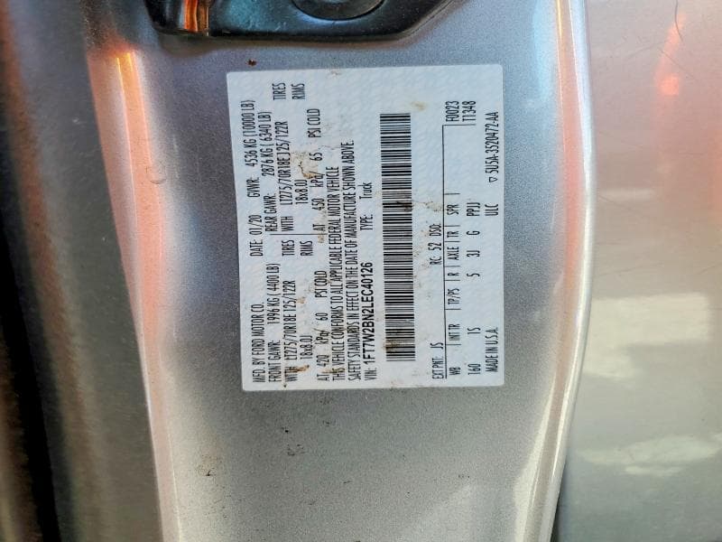 2020 FORD F250 SUPER DUTY 12
