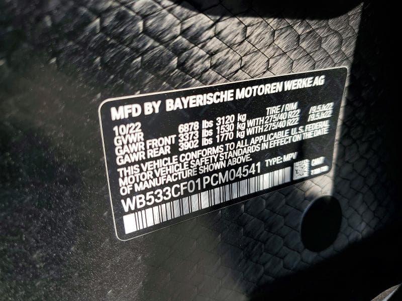 2023 BMW IX M60 13