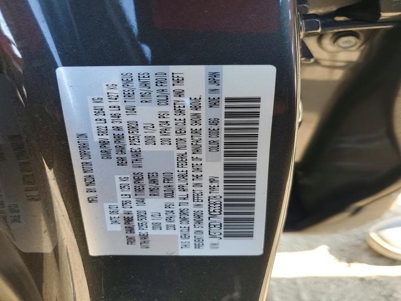 2021 MAZDA CX-9 GRAND TOURING 13