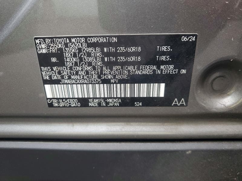 2024 TOYOTA BZ4X XLE 12