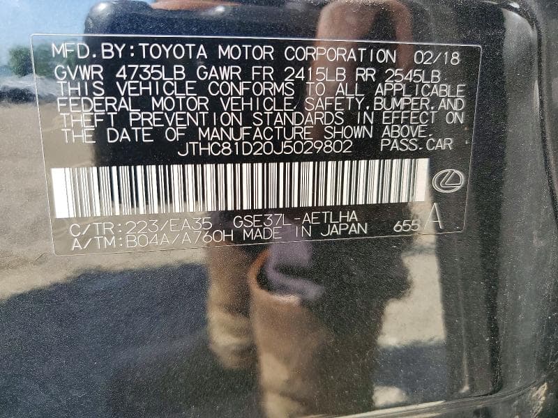 2018 LEXUS IS 300 13