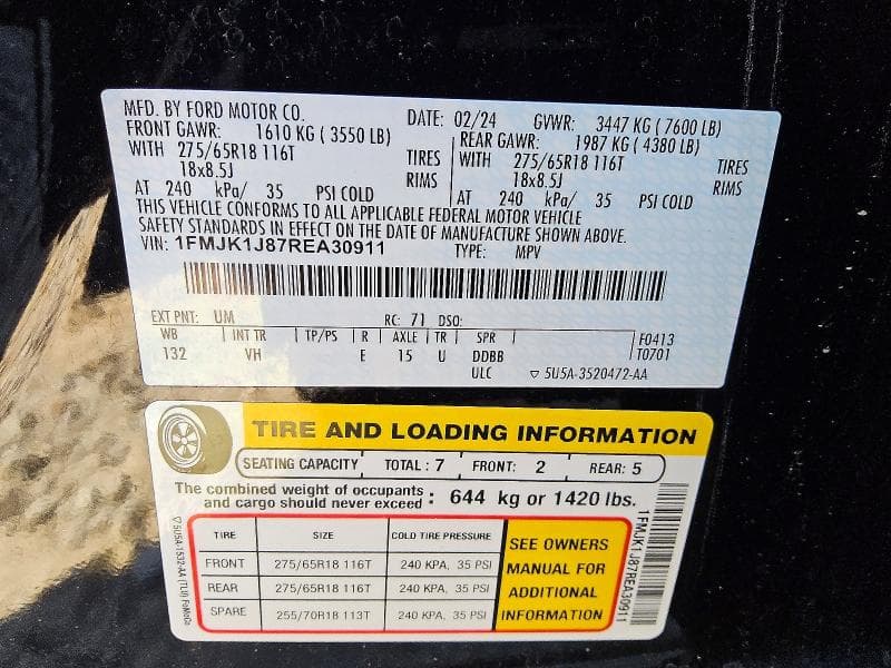 2024 FORD EXPEDITION MAX XLT 13