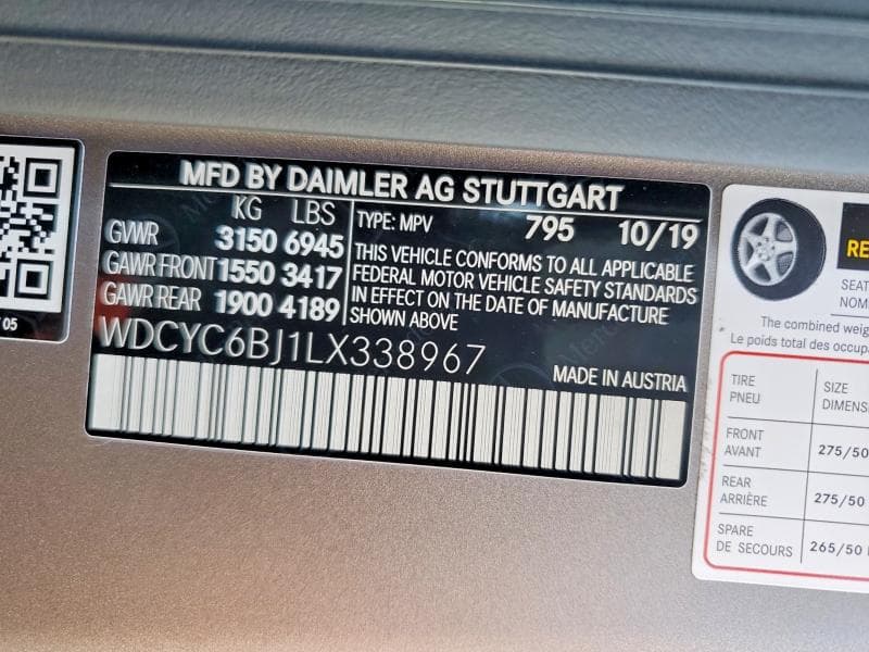 2020 MERCEDES-BENZ G 550 13
