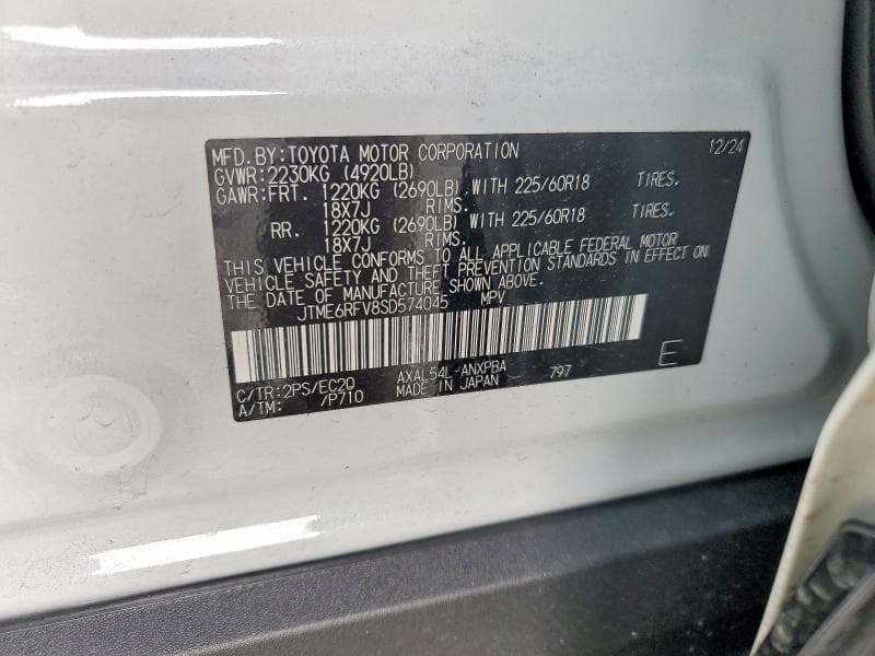 2025 TOYOTA RAV4 XSE 12