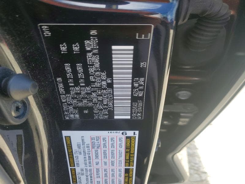 2020 LEXUS NX 300 13