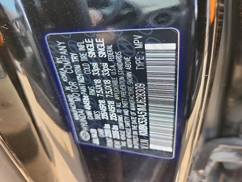 2021 HYUNDAI KONA ULTIMATE 12