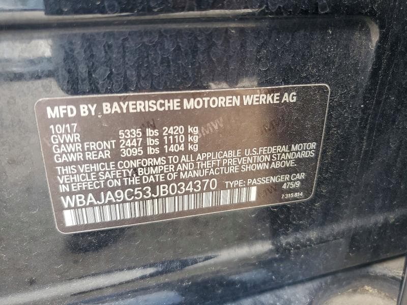 2018 BMW 530E 12