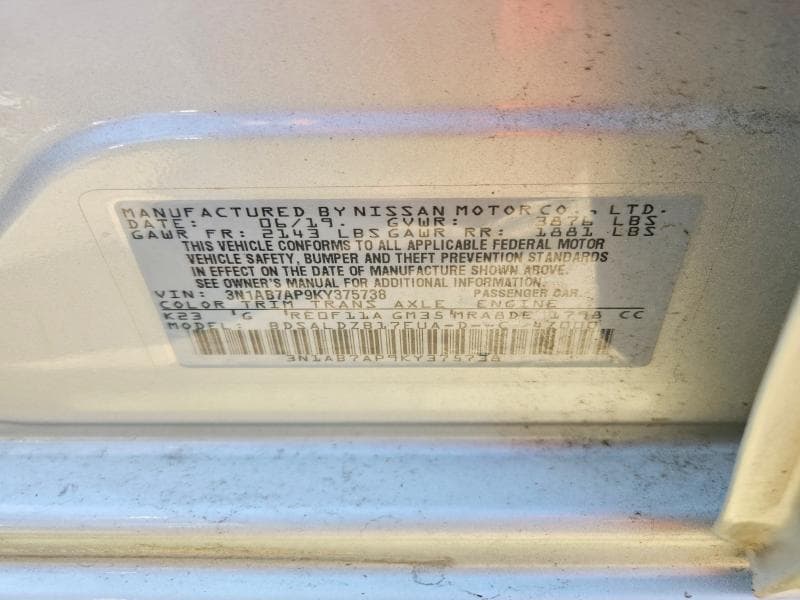 2019 NISSAN SENTRA SV 12