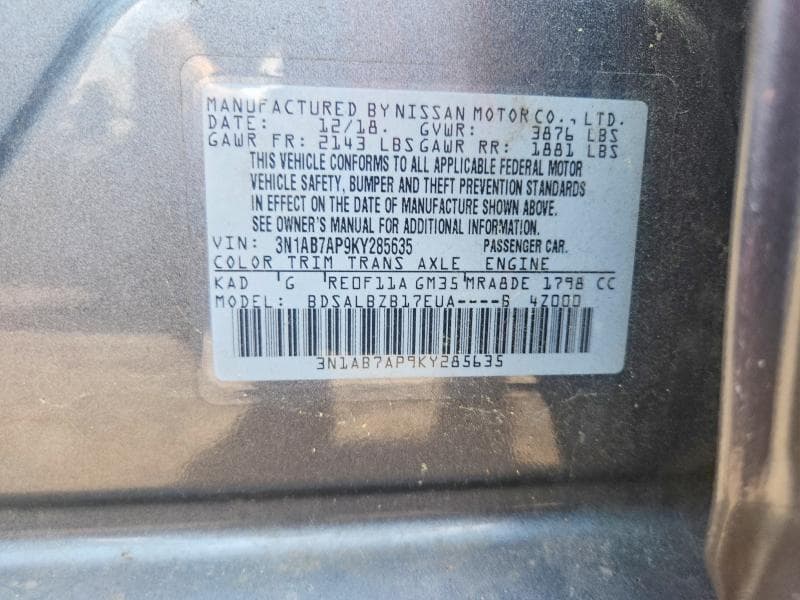 2019 NISSAN SENTRA S S 12