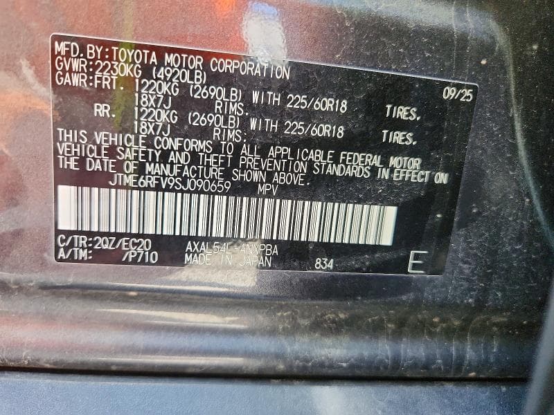 2025 TOYOTA RAV4 XSE XSE 14