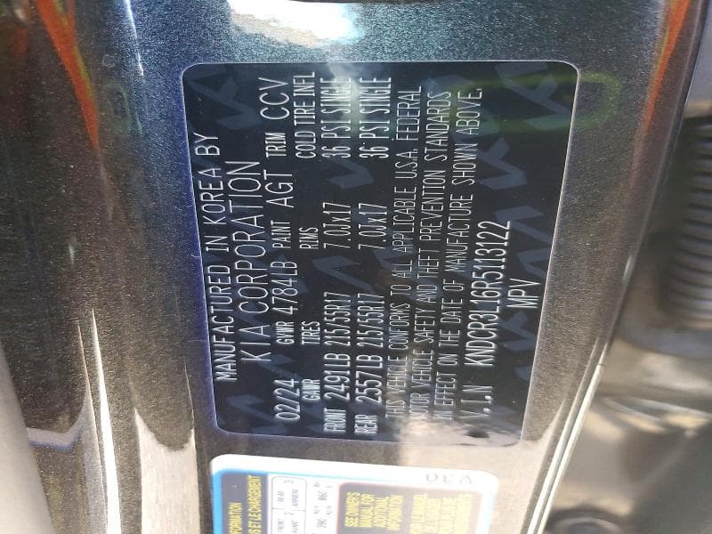 2024 KIA NIRO WIND 13