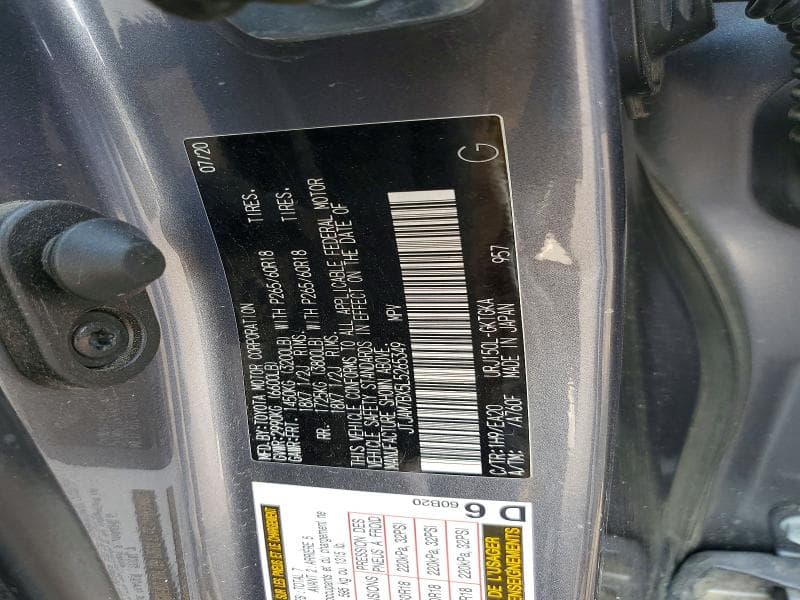 2020 LEXUS GX 460 PREMIUM 13