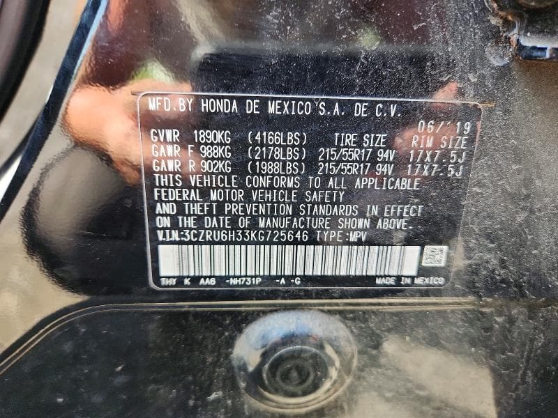 2019 HONDA HR-V LX 13
