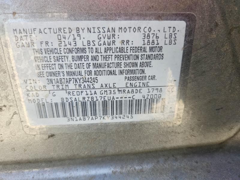 2019 NISSAN SENTRA 12