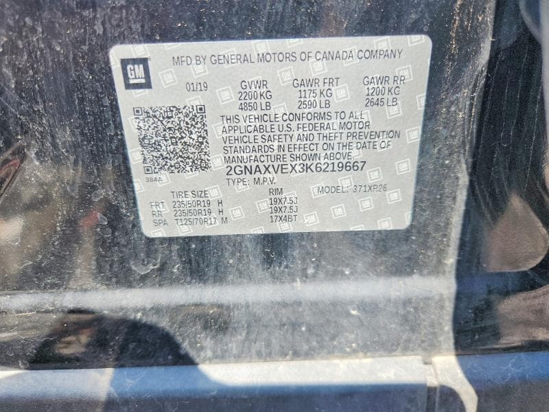 2019 CHEVROLET EQUINOX LT 13