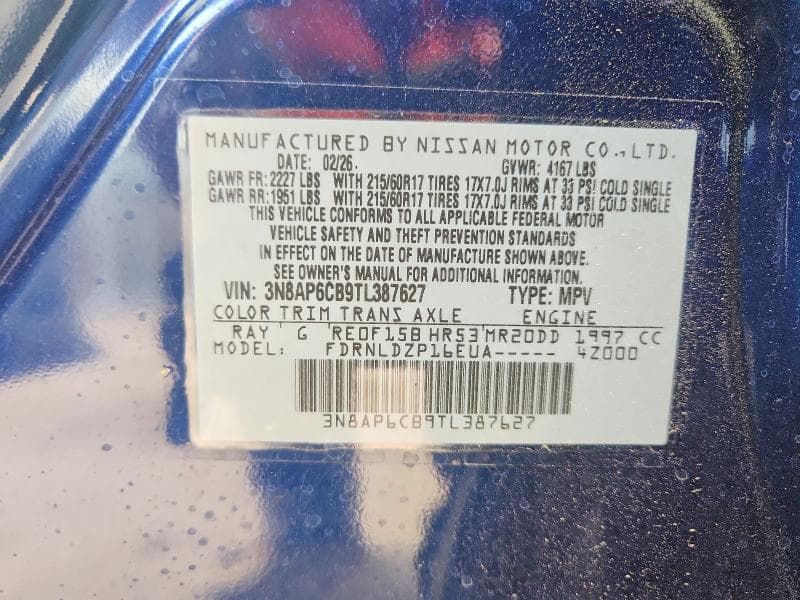 2026 NISSAN KICKS SV SV 14