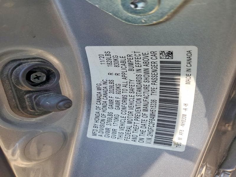 2021 HONDA CIVIC LX 12
