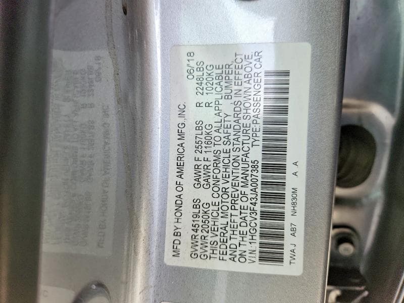 2018 HONDA ACCORD HYBRID EX 12