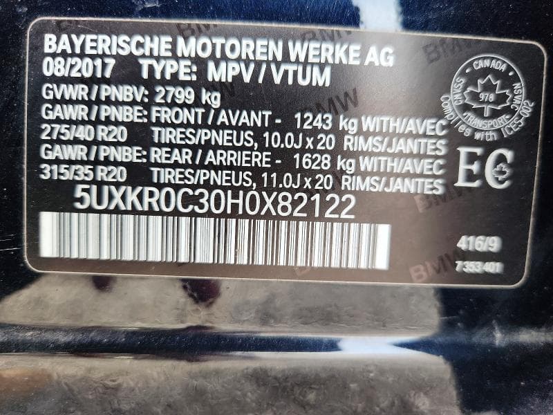 2017 BMW X5 13