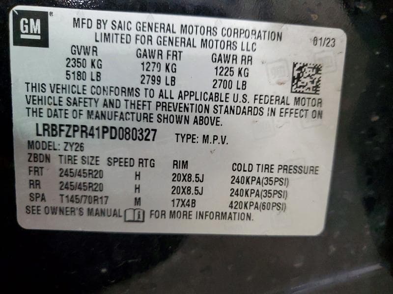 2023 BUICK ENVISION ESSENCE 13