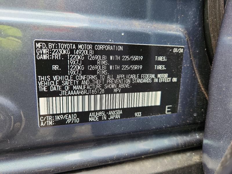 2024 TOYOTA VENZA LIMITED 13