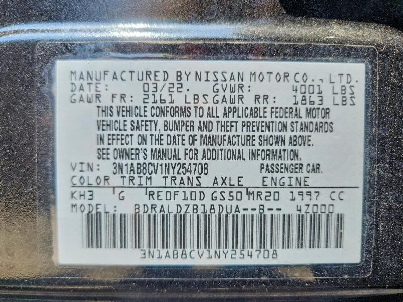 2022 NISSAN SENTRA SV 12