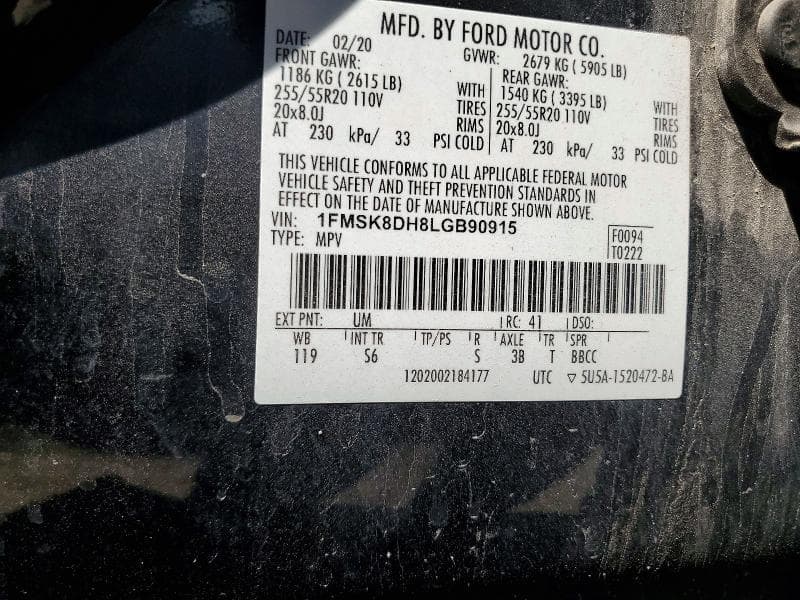 2020 FORD EXPLORER XLT 13