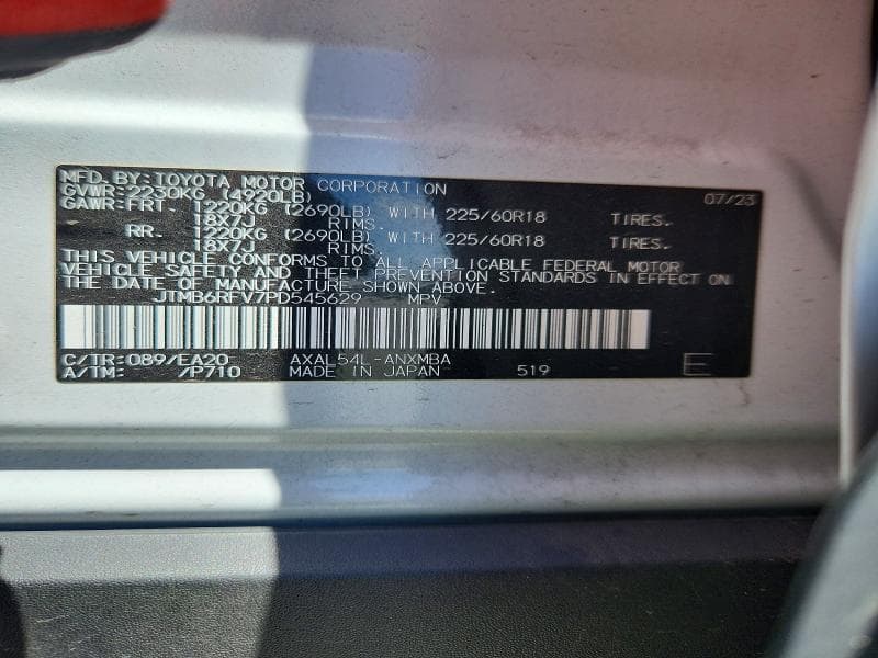 2023 TOYOTA RAV4 XLE PREMIUM 13