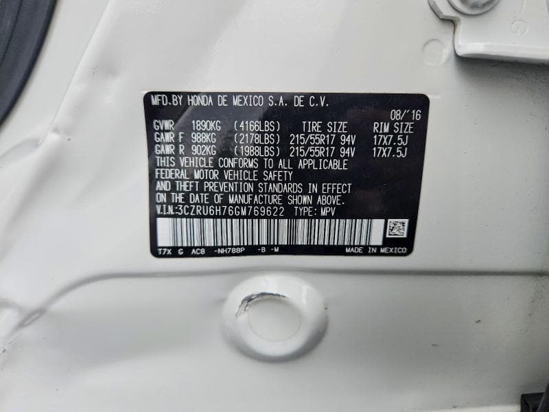 2016 HONDA HR-V EXL EXL 12