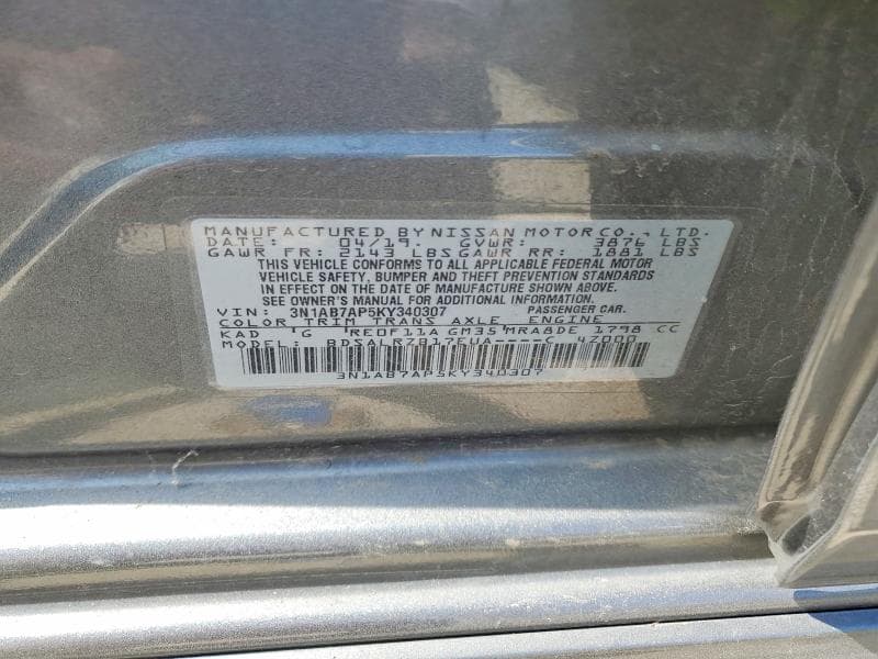 2019 NISSAN SENTRA SR 12
