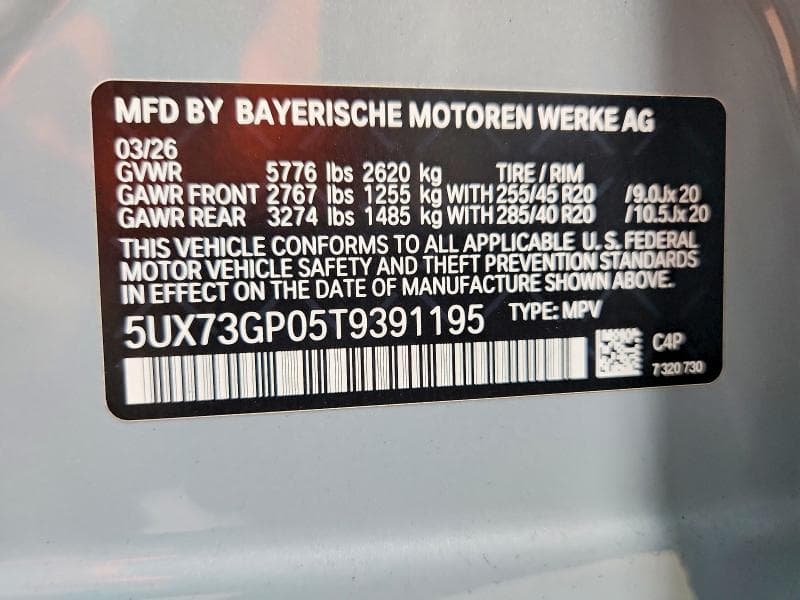2026 BMW X3 M50 13