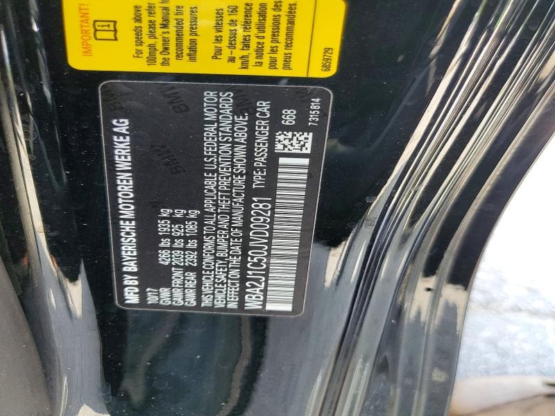 2018 BMW 230I 12