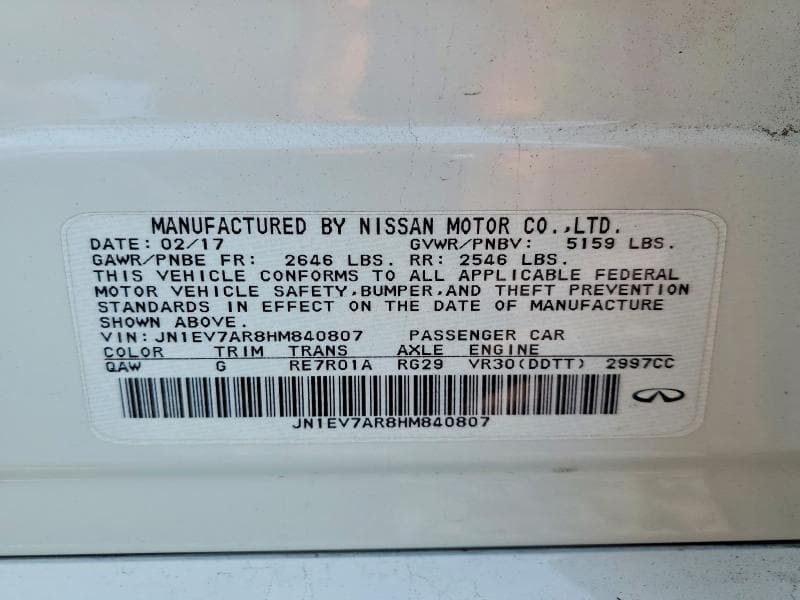 2017 INFINITI Q50 3.0T SIGNATURE EDITION 12