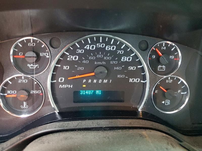 2023 GMC SAVANA G2500 CARGO G2500 PARATRANSIT 9