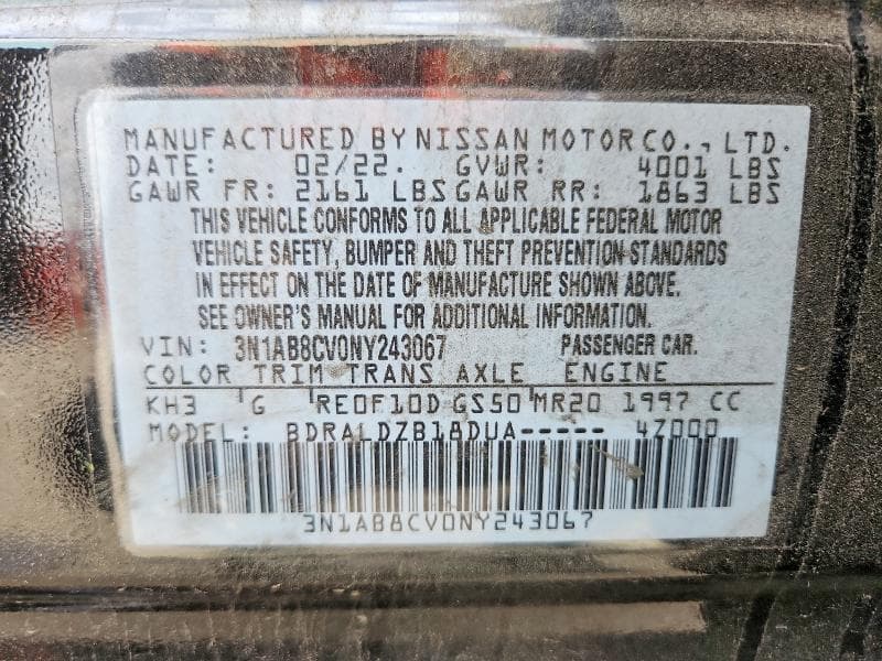 2022 NISSAN SENTRA SV 12