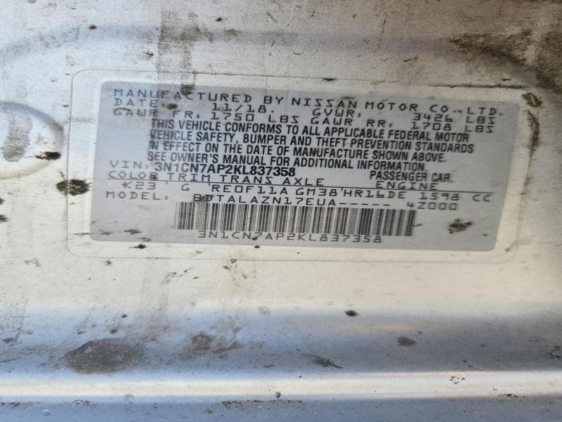2019 NISSAN VERSA S PLUS 12