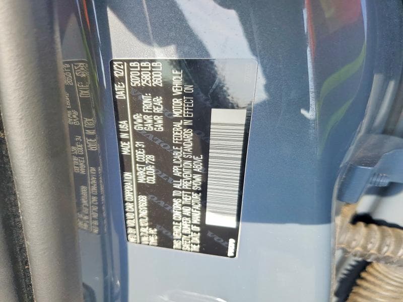 2022 VOLVO S60 B5 INSCRIPTION 13