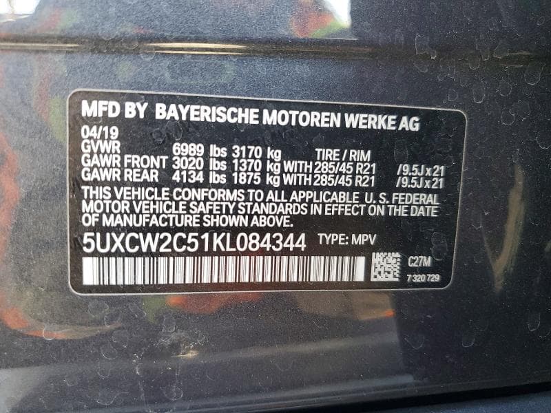 2019 BMW X7 XDRIVE40I 26