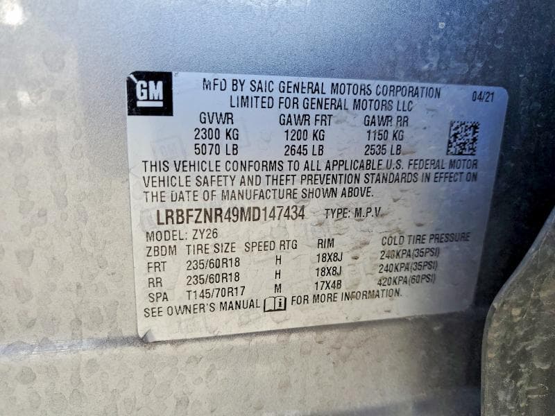 2021 BUICK ENVISION ESSENCE 13
